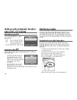 Предварительный просмотр 107 страницы Samsung SAMSUNG I100 User Manual