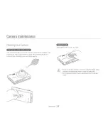 Предварительный просмотр 121 страницы Samsung SAMSUNG MV800 User Manual