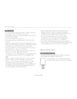 Предварительный просмотр 123 страницы Samsung SAMSUNG MV800 User Manual