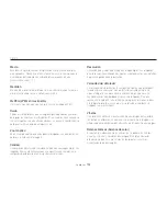 Preview for 109 page of Samsung SAMSUNG PL210 Manual Del Usuario