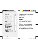 Preview for 132 page of Samsung SAMSUNG ST1000 Quick Start Manual