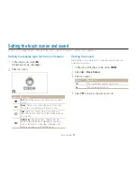 Preview for 25 page of Samsung SAMSUNG ST1000 User Manual