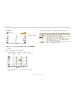 Preview for 38 page of Samsung SAMSUNG ST1000 User Manual