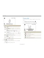 Preview for 74 page of Samsung SAMSUNG ST1000 User Manual