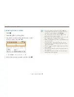 Preview for 99 page of Samsung SAMSUNG ST1000 User Manual