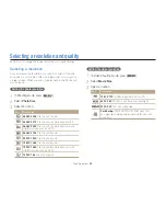 Предварительный просмотр 57 страницы Samsung SAMSUNG ST200F User Manual