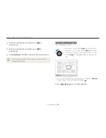 Предварительный просмотр 83 страницы Samsung SAMSUNG ST200F User Manual