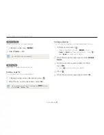 Предварительный просмотр 84 страницы Samsung SAMSUNG ST200F User Manual