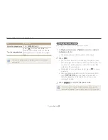 Предварительный просмотр 86 страницы Samsung SAMSUNG ST200F User Manual