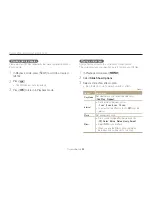 Предварительный просмотр 87 страницы Samsung SAMSUNG ST200F User Manual