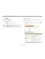 Предварительный просмотр 88 страницы Samsung SAMSUNG ST200F User Manual