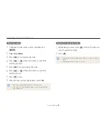 Предварительный просмотр 89 страницы Samsung SAMSUNG ST200F User Manual