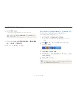 Предварительный просмотр 100 страницы Samsung SAMSUNG ST200F User Manual