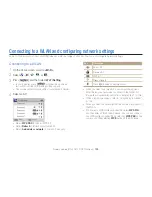 Предварительный просмотр 104 страницы Samsung SAMSUNG ST200F User Manual