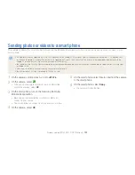 Предварительный просмотр 108 страницы Samsung SAMSUNG ST200F User Manual