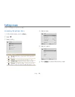 Предварительный просмотр 125 страницы Samsung SAMSUNG ST200F User Manual