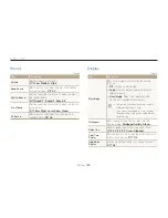 Предварительный просмотр 126 страницы Samsung SAMSUNG ST200F User Manual