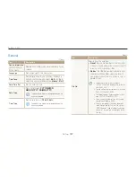 Предварительный просмотр 128 страницы Samsung SAMSUNG ST200F User Manual