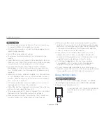 Предварительный просмотр 135 страницы Samsung SAMSUNG ST200F User Manual