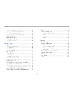 Предварительный просмотр 11 страницы Samsung SAMSUNG ST93 User Manual