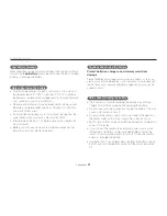 Предварительный просмотр 99 страницы Samsung SAMSUNG ST93 User Manual