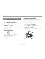 Предварительный просмотр 65 страницы Samsung SAMSUNG WB700 Manual Del Usuario