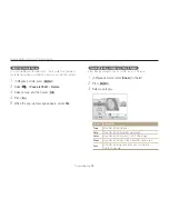 Preview for 75 page of Samsung SAMSUNG WB700 User Manual