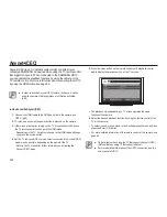 Предварительный просмотр 91 страницы Samsung SAMSUNG_HZ15W User Manual