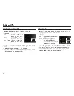 Предварительный просмотр 55 страницы Samsung SAMSUNG_SL420 User Manual