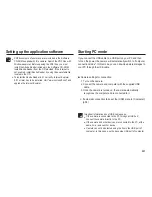 Предварительный просмотр 92 страницы Samsung SAMSUNG_SL420 User Manual