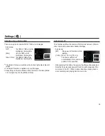 Предварительный просмотр 54 страницы Samsung SAMSUNG_SL502 User Manual