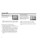 Предварительный просмотр 43 страницы Samsung SAMSUNG_TL90 User Manual