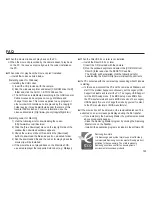 Предварительный просмотр 104 страницы Samsung SAMSUNG_TL90 User Manual