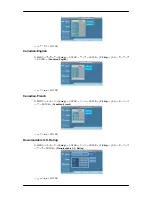 Preview for 11 page of Samsung SBB-DT User Manual