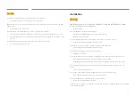 Предварительный просмотр 7 страницы Samsung SBB-SS08EL1/EN User Manual