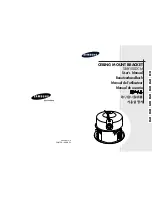 Samsung Sbr-100dcm User Manual предпросмотр