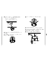 Предварительный просмотр 28 страницы Samsung Sbr-100dcm User Manual