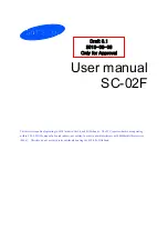 Preview for 1 page of Samsung SC-02F User Manual