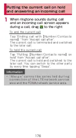 Preview for 39 page of Samsung SC-03D User Manual