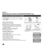 Предварительный просмотр 72 страницы Samsung SC-D263 Owner'S Instruction Book