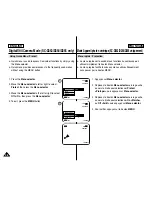 Предварительный просмотр 98 страницы Samsung SC- D354 Owner'S Instruction Manual