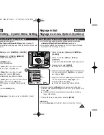 Предварительный просмотр 33 страницы Samsung SC D363 - MiniDV Camcorder With 30x Optical Zoom Owner'S Instruction Book