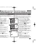 Предварительный просмотр 81 страницы Samsung SC D363 - MiniDV Camcorder With 30x Optical Zoom Owner'S Instruction Book