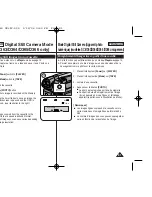 Предварительный просмотр 87 страницы Samsung SC D363 - MiniDV Camcorder With 30x Optical Zoom Owner'S Instruction Book