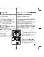 Предварительный просмотр 99 страницы Samsung SC D363 - MiniDV Camcorder With 30x Optical Zoom Owner'S Instruction Book