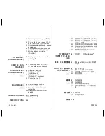 Preview for 9 page of Samsung SC-D383 Manual