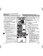 Preview for 61 page of Samsung SC-D383 Manual