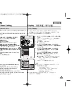 Preview for 33 page of Samsung SC-D463 Owner'S Instruction Book