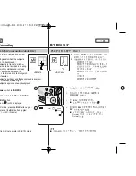 Preview for 48 page of Samsung SC-D463 Owner'S Instruction Book