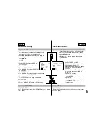 Предварительный просмотр 29 страницы Samsung SC-D70 Owner'S Instruction Manual